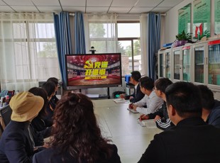 cq9电子官网入口 党课开讲啦