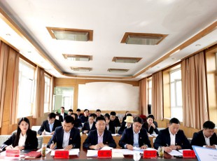 cq9电子官网入口  举行党史学习教育知识竞赛和演讲角逐运动