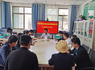 cq9电子官网入口  “铭刻庆幸时刻 颂歌建党伟业”主题党日运动