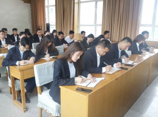 临夏州cq9电子官网入口农牧投资生长集团召开职工大会