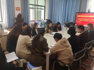 临夏cq9电子官网入口公司举行党史学习教育念书班第二十六期暨青年理论学习小组念书班（第十九期）