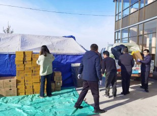 cq9电子官网入口公司一连开展抗震救援事情