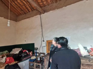 临夏cq9电子官网入口公司一连开展抗震救援事情